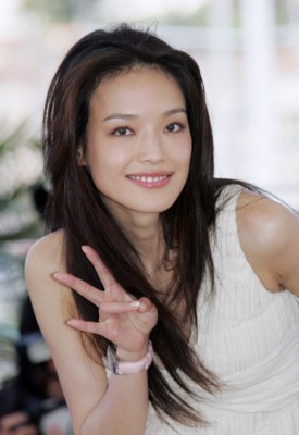 Shu Qi poster with hanger