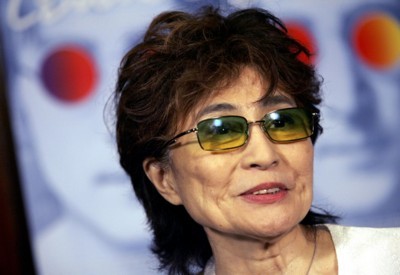 Yoko Ono mug