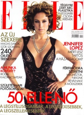 Jennifer Lopez poster with hanger