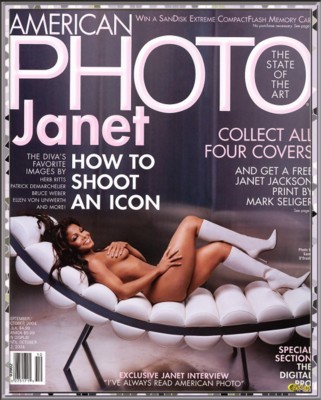 Janet Jackson pillow