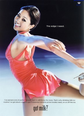 Michelle Kwan mouse pad