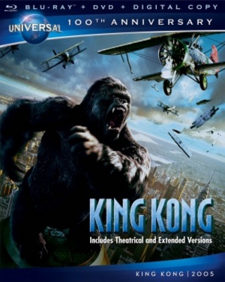 King Kong movie poster (2005) wood print