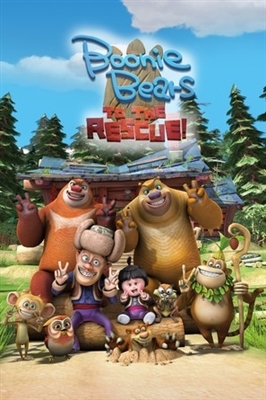 Boonie Bears, to the Rescue! movie posters (2014) Stickers MOV_1661131
