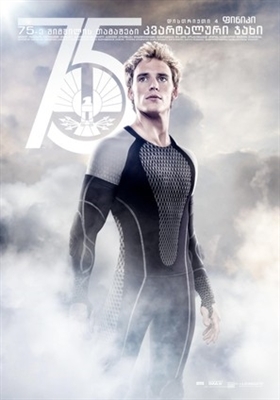 The Hunger Games: Catching Fire movie posters (2013) Stickers MOV_1693699