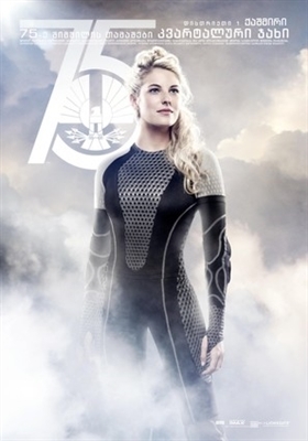 The Hunger Games: Catching Fire movie posters (2013) canvas poster