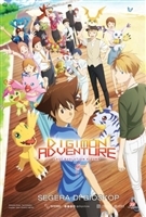 Digimon Adventure: Last Evolution Kizuna movie posters (2020) tote bag #MOV_1717621