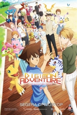 Digimon Adventure: Last Evolution Kizuna movie posters (2020) Stickers MOV_1717621