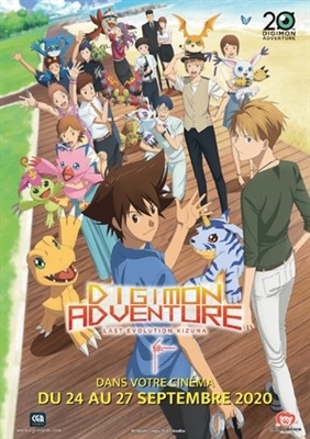 Digimon Adventure: Last Evolution Kizuna movie posters (2020) mouse pad