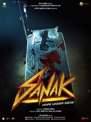 Sanak movie posters (2021) posters