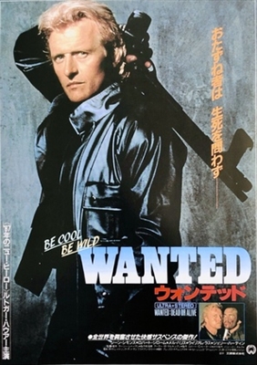 Wanted Dead Or Alive movie posters (1987) mouse pad