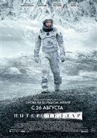 Interstellar movie posters (2014) hoodie #3544081