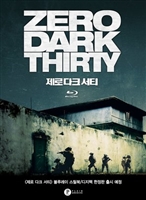 Zero Dark Thirty movie posters (2012) magic mug #MOV_1801769