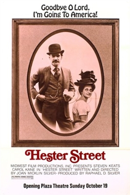 Hester Street movie posters (1975) mouse pad