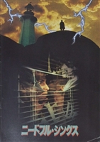 Needful Things movie posters (1993) mug #MOV_1821969