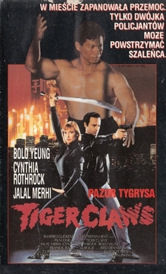 Tiger Claws movie posters (1992) magic mug #MOV_1826287