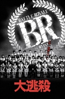 Battle Royale movie posters (2000) Mouse Pad MOV_1839961