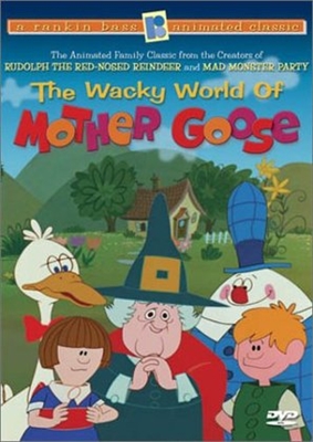 The Wacky World of Mother Goose movie posters (1967) wooden framed poster