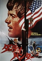 Open Season movie posters (1974) Tank Top #3592378
