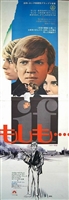 If.... movie posters (1968) sweatshirt #3594655