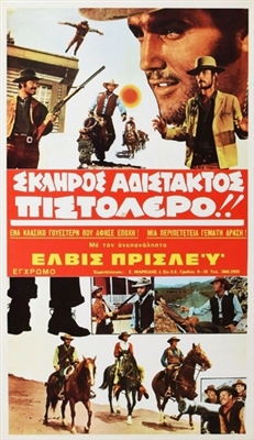 Charro! movie posters (1969) Poster MOV_1850704
