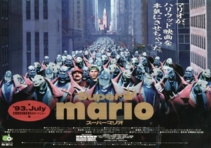 Super Mario Bros. movie posters (1993) canvas poster