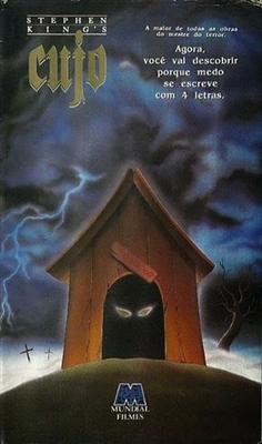 Cujo movie posters (1983) Stickers MOV_1855680