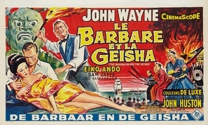 The Barbarian and the Geisha movie posters (1958) magic mug #MOV_1857128