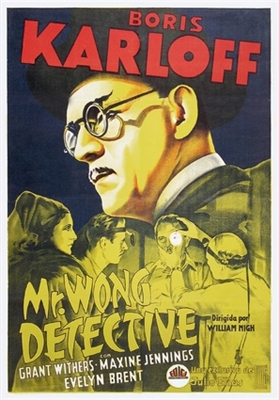 Mr. Wong, Detective movie posters (1938) Poster MOV_1859233