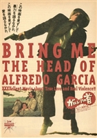 Bring Me the Head of Alfredo Garcia movie posters (1974) magic mug #MOV_1869449
