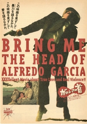 Bring Me the Head of Alfredo Garcia movie posters (1974) Stickers MOV_1869449