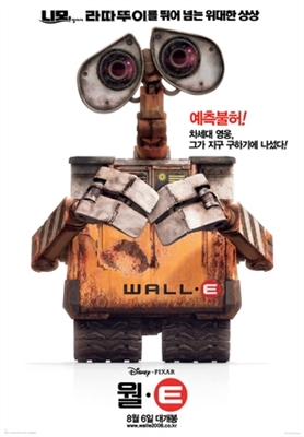 WALL·E movie posters (2008) poster with hanger