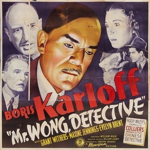 Mr. Wong, Detective movie posters (1938) poster with hanger