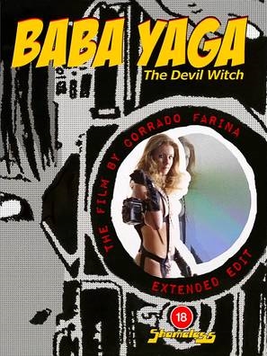 Baba Yaga movie posters (1973) canvas poster