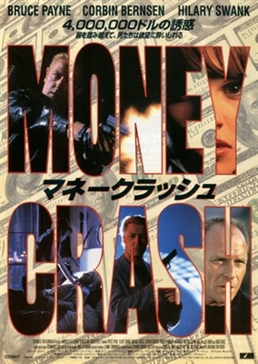 Kounterfeit movie posters (1996) magic mug #MOV_1874220