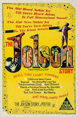 The Jolson Story movie posters (1946) metal framed poster