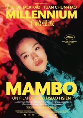 Millennium Mambo movie posters (2001) pillow