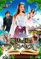 Ella Enchanted movie posters (2004) Mouse Pad MOV_1881460