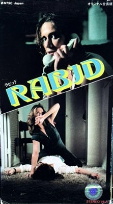 Rabid movie posters (1977) pillow