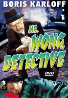 Mr. Wong, Detective movie posters (1938) sweatshirt #3636393