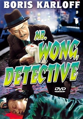Mr. Wong, Detective movie posters (1938) wood print