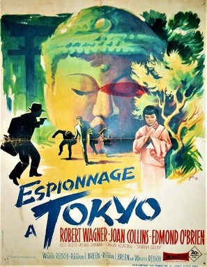 Stopover Tokyo movie posters (1957) wooden framed poster