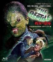 The Reptile movie posters (1966) magic mug #MOV_1898046