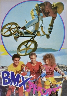BMX Bandits movie posters (1983) wood print