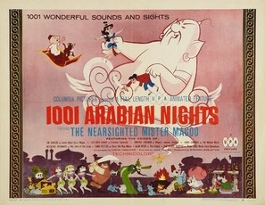 1001 Arabian Nights movie posters (1959) wood print