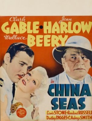 China Seas movie poster (1935) canvas poster