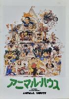 Animal House movie posters (1978) tote bag #MOV_2227200