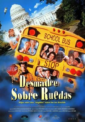 Senior Trip movie posters (1995) poster