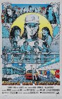 Dazed And Confused movie posters (1993) Mouse Pad MOV_2239729