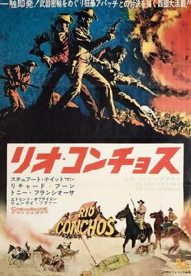 Rio Conchos movie posters (1964) wood print