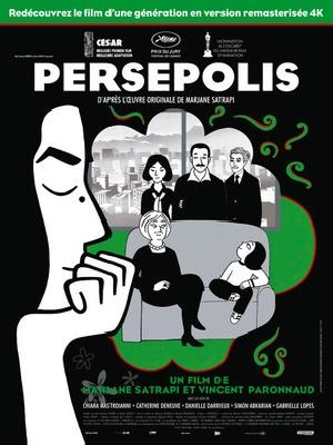 Persepolis movie posters (2007) wood print